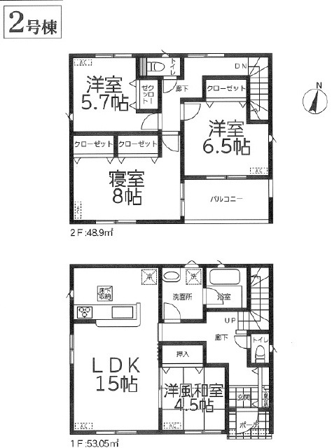 高崎市足門町　新築戸建　2380