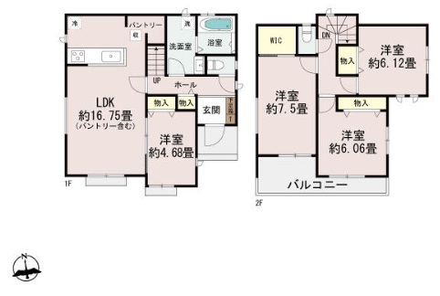 高崎市貝沢町　新築戸建　3690