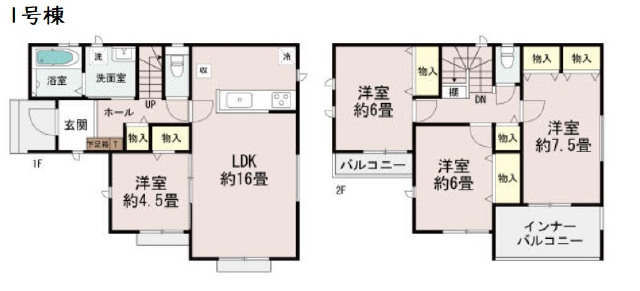 高崎市江木町　新築戸建　3590