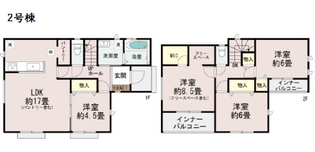 高崎市江木町　新築戸建　3690