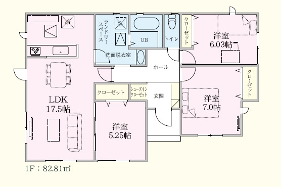 高崎市剣崎町　新築戸建　2680