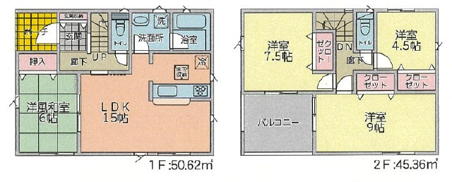 高崎市貝沢町　新築戸建　2580