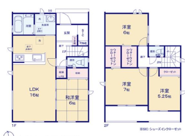 高崎市江木町　新築戸建　3530