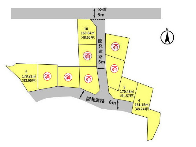 高崎市江木町　新築戸建　4380