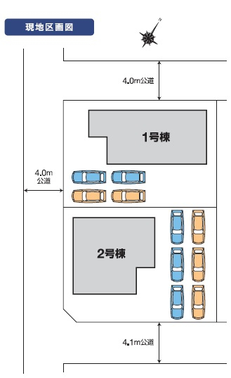 高崎市新町　新築戸建　全2棟_画像1