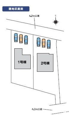 高崎市新町　新築戸建　全2棟_画像1