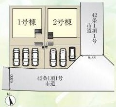 高崎市菅谷町　新築戸建　全2棟_画像1