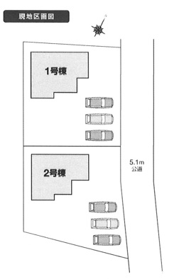 高崎市箕郷町　新築戸建　全2棟