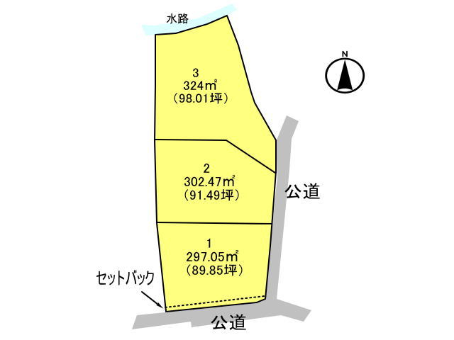 高崎市浜川町　土地　全2区画