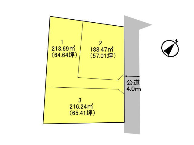 高崎市箕郷町　土地　全3区画