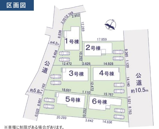 高崎市箕郷町　新築戸建