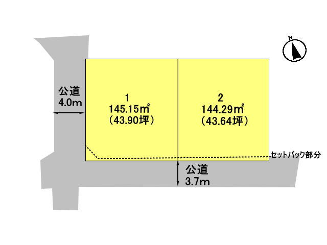 高崎市棟高町　土地　全2区画