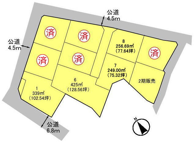 高崎市箕郷町　土地　全10区画