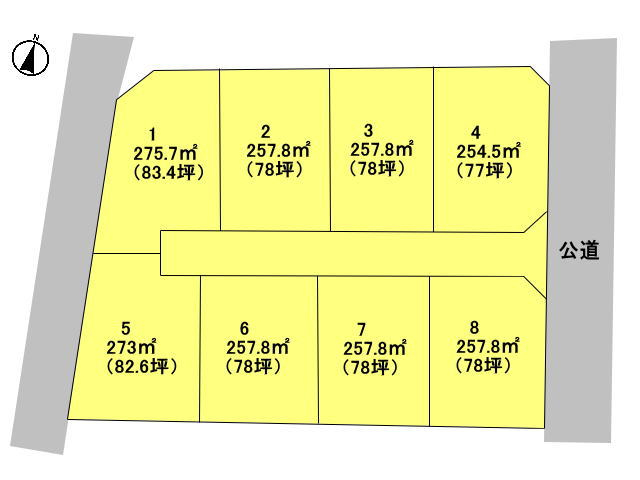 高崎市箕郷町　土地　全8区画