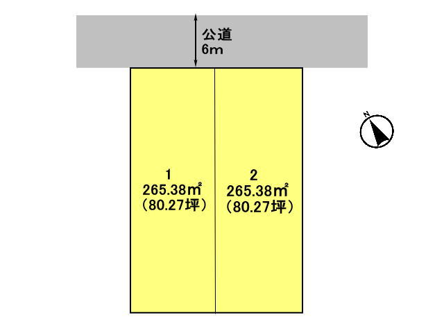 高崎市八千代町　土地　全2区画_画像1