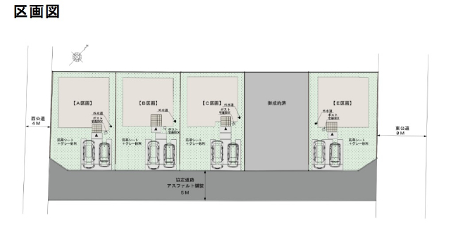 高崎市八千代町　新築戸建　全5棟