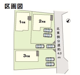 高崎市箕郷町　新築戸建　全3棟