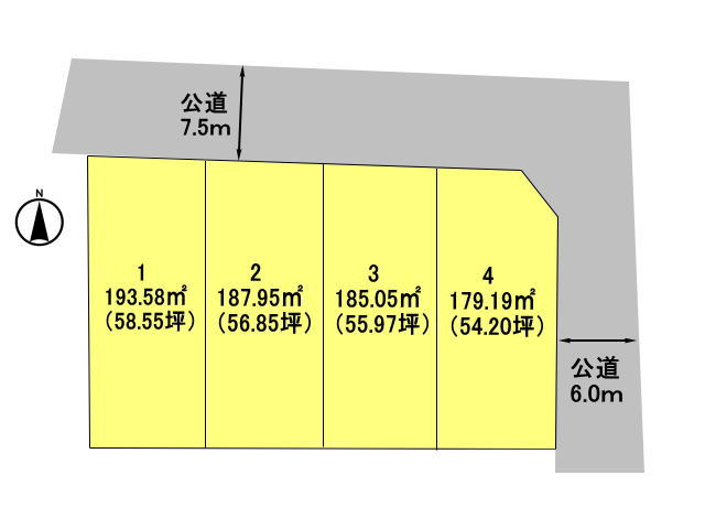 高崎市下之城町　土地　全4区画