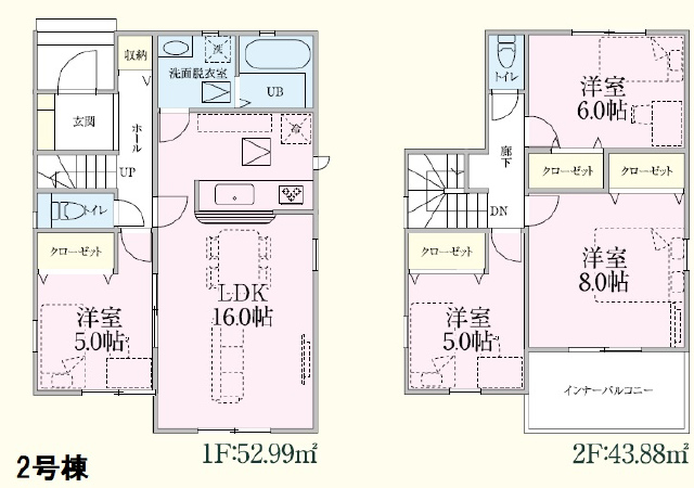 高崎市八千代町　新築戸建　全2棟