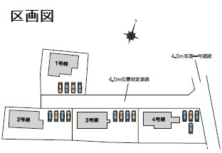 高崎市棟高町　新築戸建　全4棟