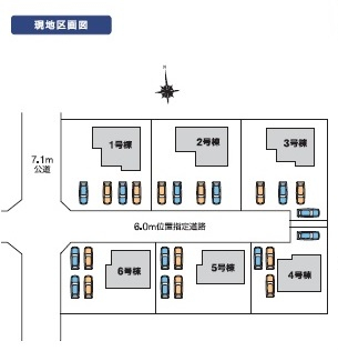 高崎市吉井町　新築戸建　全6棟_画像1