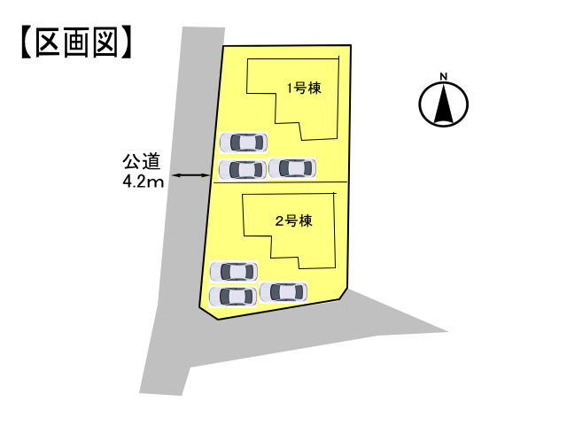 高崎市棟高町　新築戸建　全2棟