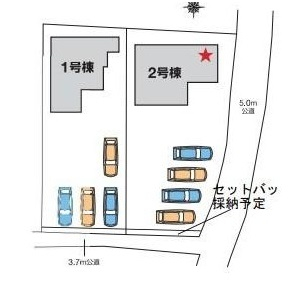 高崎市新保田中町　新築戸建　全2棟_画像1