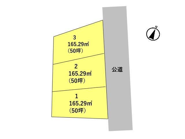 高崎市筑縄町　土地　全3区画_画像1