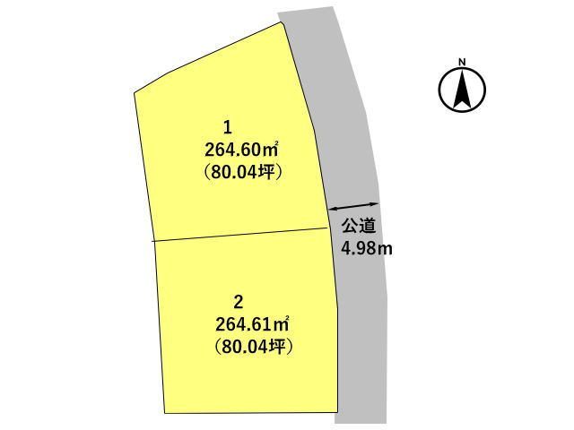 高崎市山名町　土地　全2区画