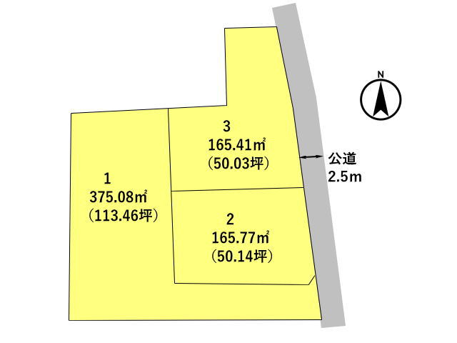 高崎市棟高町　土地　全3区画