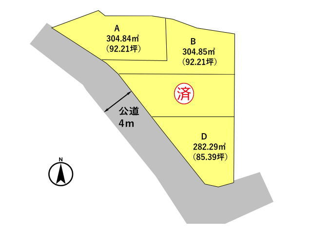 高崎市保渡田町　土地　全4区画