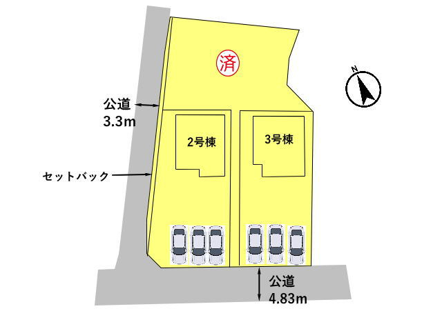 高崎市吉井町　新築戸建　全3棟