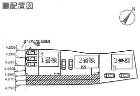 高崎市箕郷町　新築戸建　全3棟