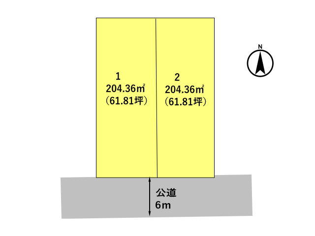 高崎市中居町　土地　全2区画