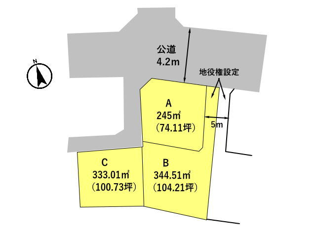 高崎市箕郷町　土地　全3区画