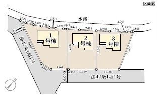 高崎市吉井町　新築　全3棟