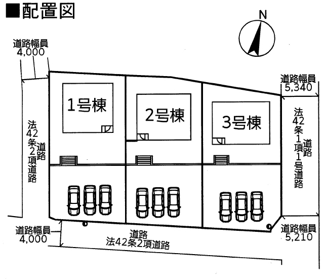 高崎市箕郷町　新築戸建　全3棟