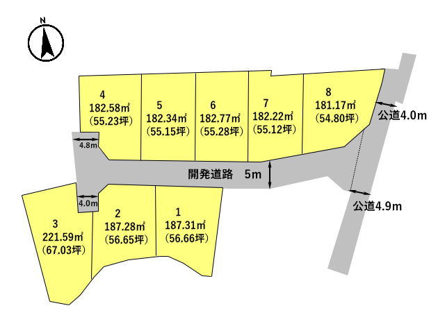 高崎市下豊岡町　土地　全8区画_画像1