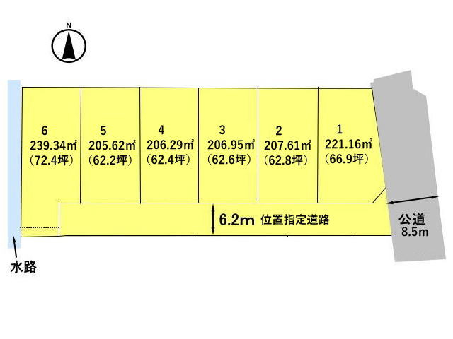 高崎市箕郷町　土地　全6区画