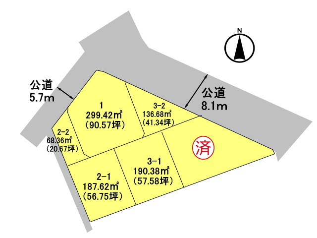 高崎市下佐野町　土地　全4区画_画像1