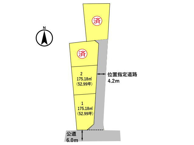 高崎市小八木町　土地　全4区画_画像1