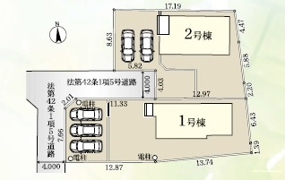 高崎市日高町　新築戸建　全2棟