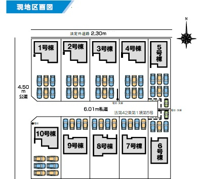 高崎市吉井町　新築戸建　全10棟