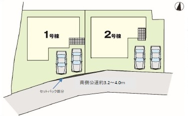 高崎市貝沢町　新築　全2棟