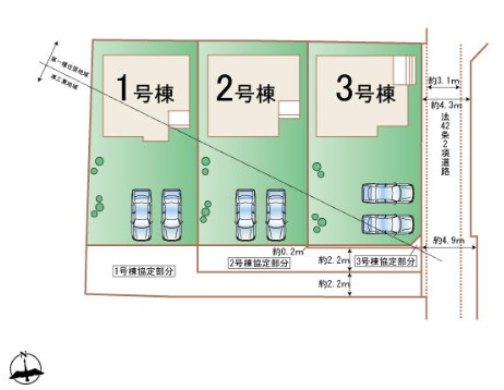 高崎市貝沢町　新築戸建　全3棟