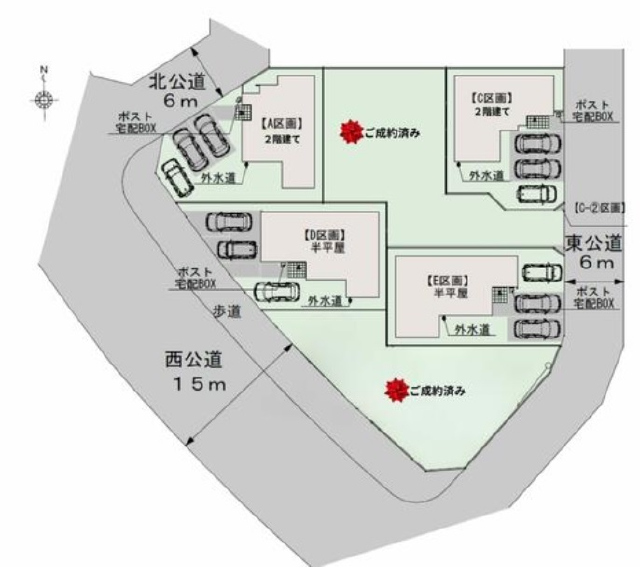 高崎市下之城町　新築戸建　全6棟