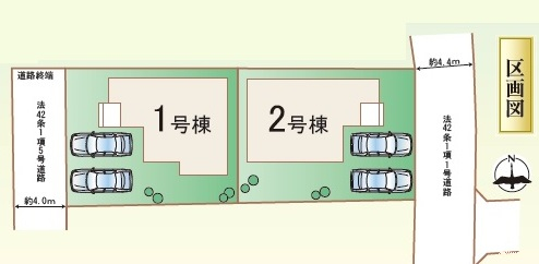 高崎市江木町　新築戸建_画像1