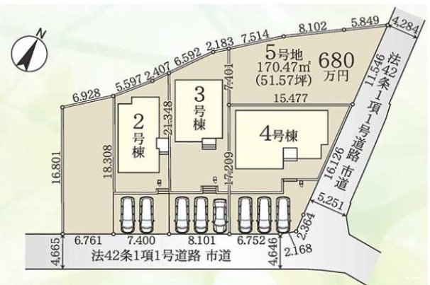 高崎市剣崎町　新築戸建　全5棟_画像1