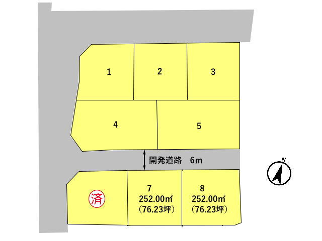 高崎市棟高町　土地　全8区画