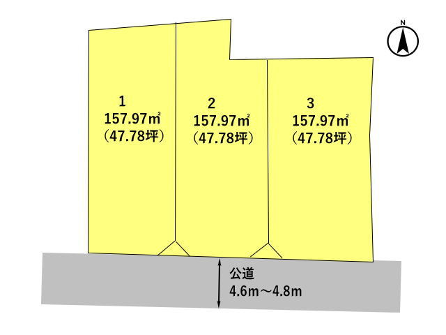 高崎市倉賀野町　土地　全3区画